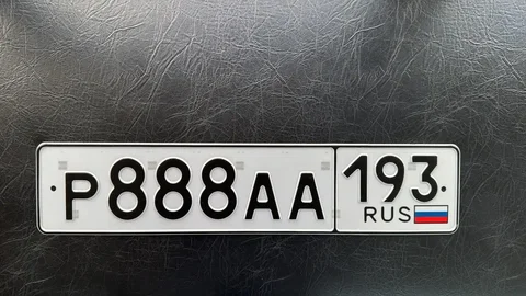 Продажа госномеров (2 шт.) - Р888АА193, Р888АА - частное объявление в Краснодар