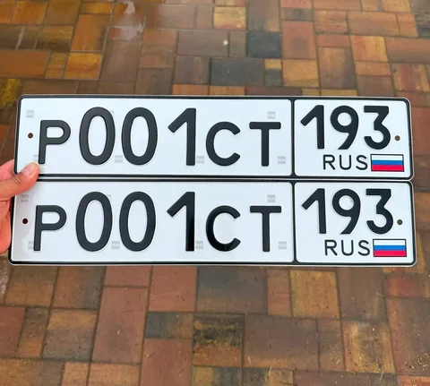 Продажа госномера Р001СТ193 - Автозапчасти и аксессуары в Краснодар