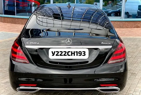 Продажа госномеров 259999 - Автозапчасти и аксессуары в Краснодар