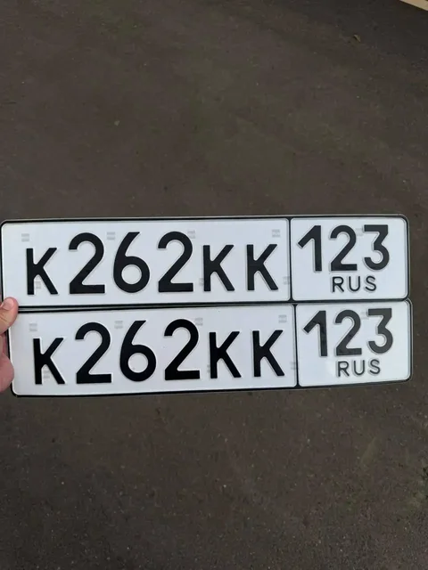 Продажа автомобильных номеров - Автозапчасти и аксессуары в Краснодар