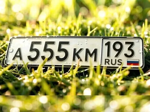 Продажа госномеров - Автозапчасти и аксессуары в Краснодар