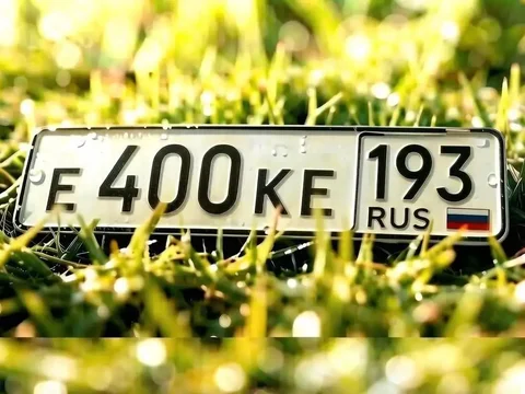 Госномера Краснодар Сочи - Автозапчасти и аксессуары в Краснодар