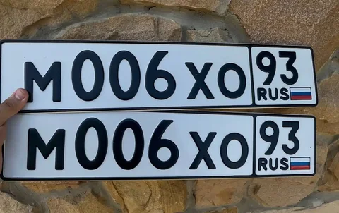 Продажа госномеров 23 93 - частное объявление в Краснодар