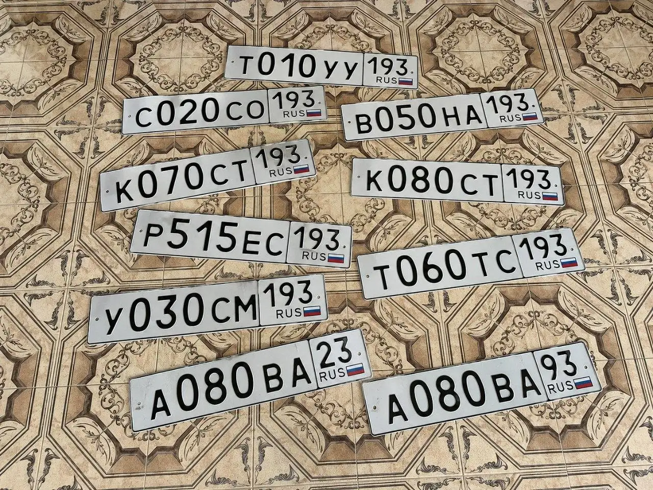 Продажа госномеров Краснодар Сочи - Госномеры (Авто) в Краснодар