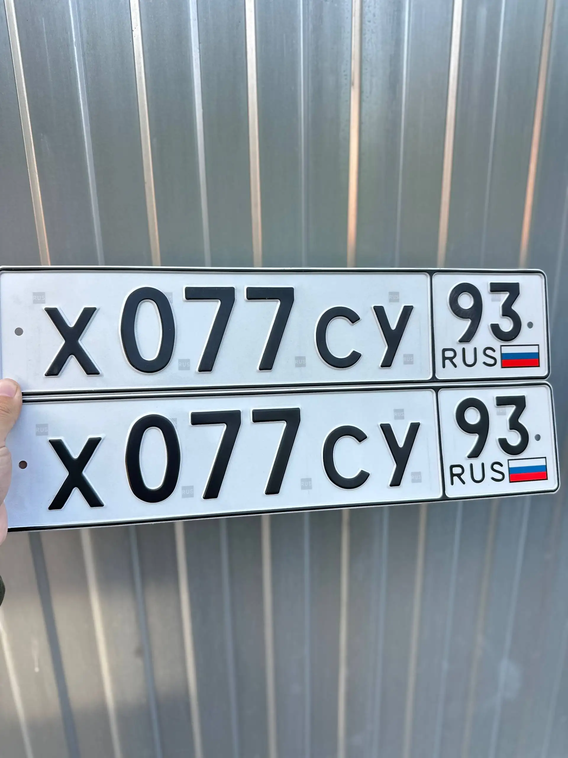 Продажа госномеров в Краснодаре и Сочи - Госномера (Авто) в Краснодар