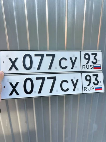 Продажа госномеров в Краснодаре и Сочи - частное объявление в Краснодар