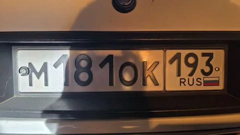 Продам Номера 23 93 (Краснодар, Сочи) - Автозапчасти и аксессуары в Краснодар
