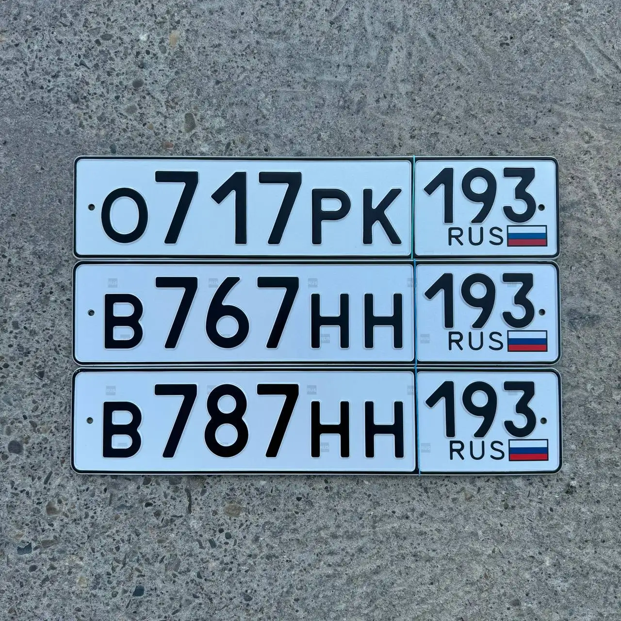 Продажа госномеров RC 717, BB 767, BB 787 - Автоуслуги (Услуги) в Краснодар