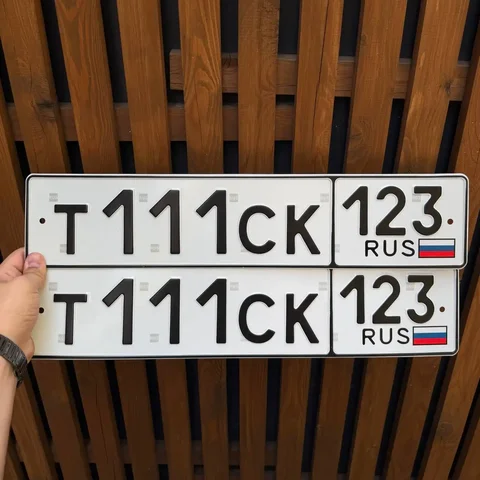 Автомобильные номерные знаки 111СК123 - частное объявление в Краснодар