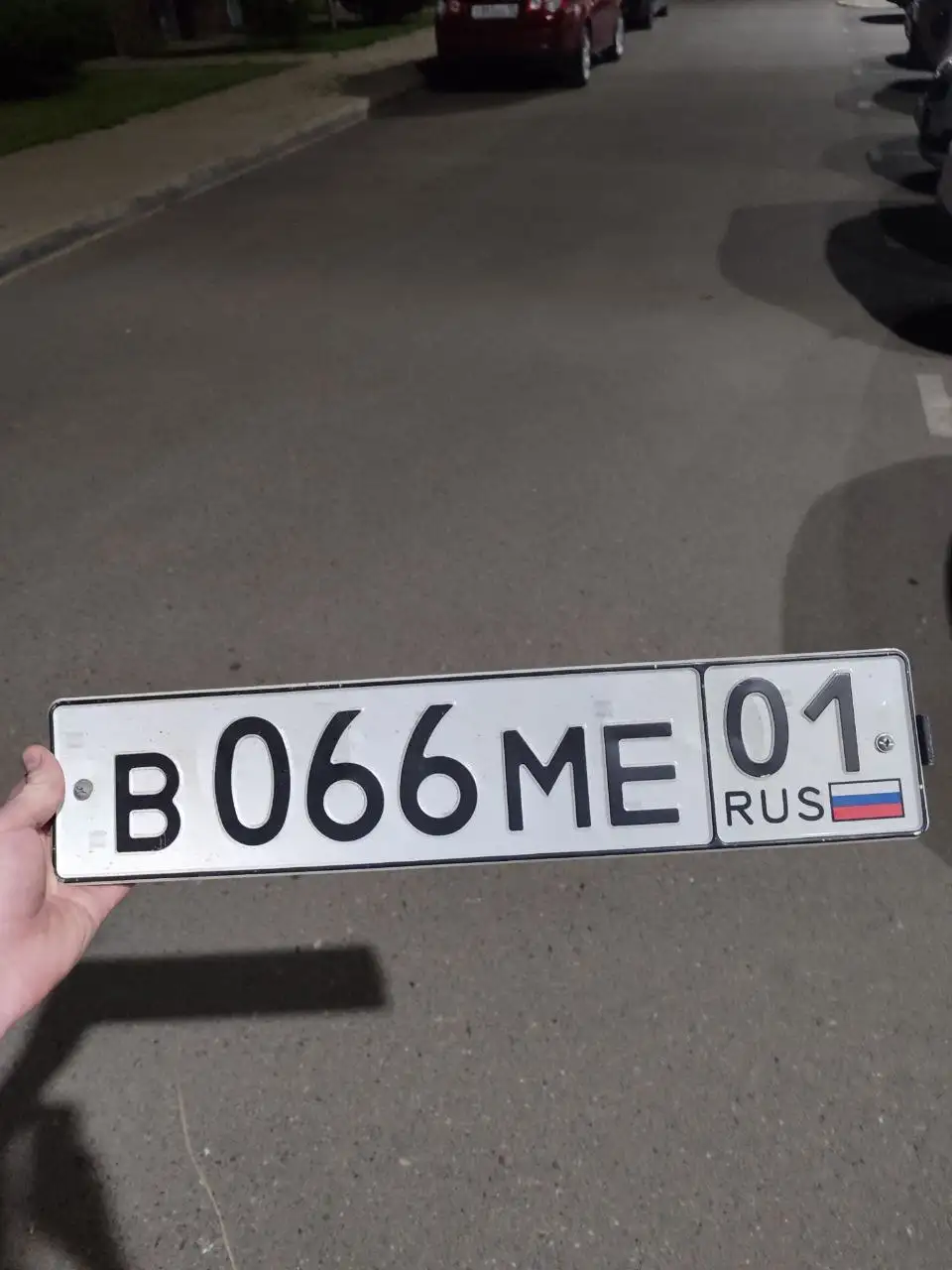 Госномера Краснодар Сочи - Автомобильные номера (Авто) в Неизвестно