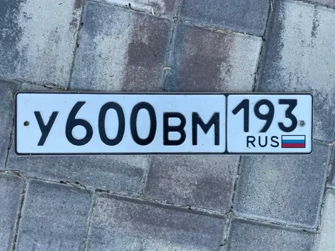 Продажа госномера У600ВМ193 - частное объявление в Краснодар