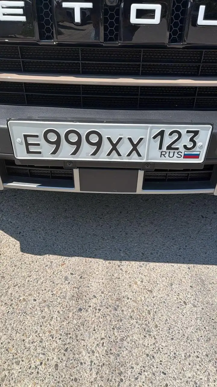 Номера 2393 в Краснодаре и Сочи - Автомобильные номера (Авто) в Краснодар