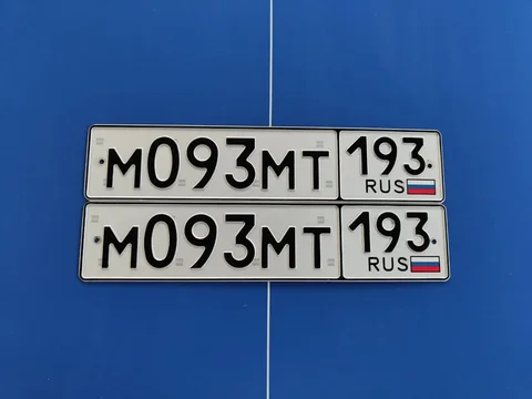Автомобильные госномера - Обмен автомобилей в Краснодар