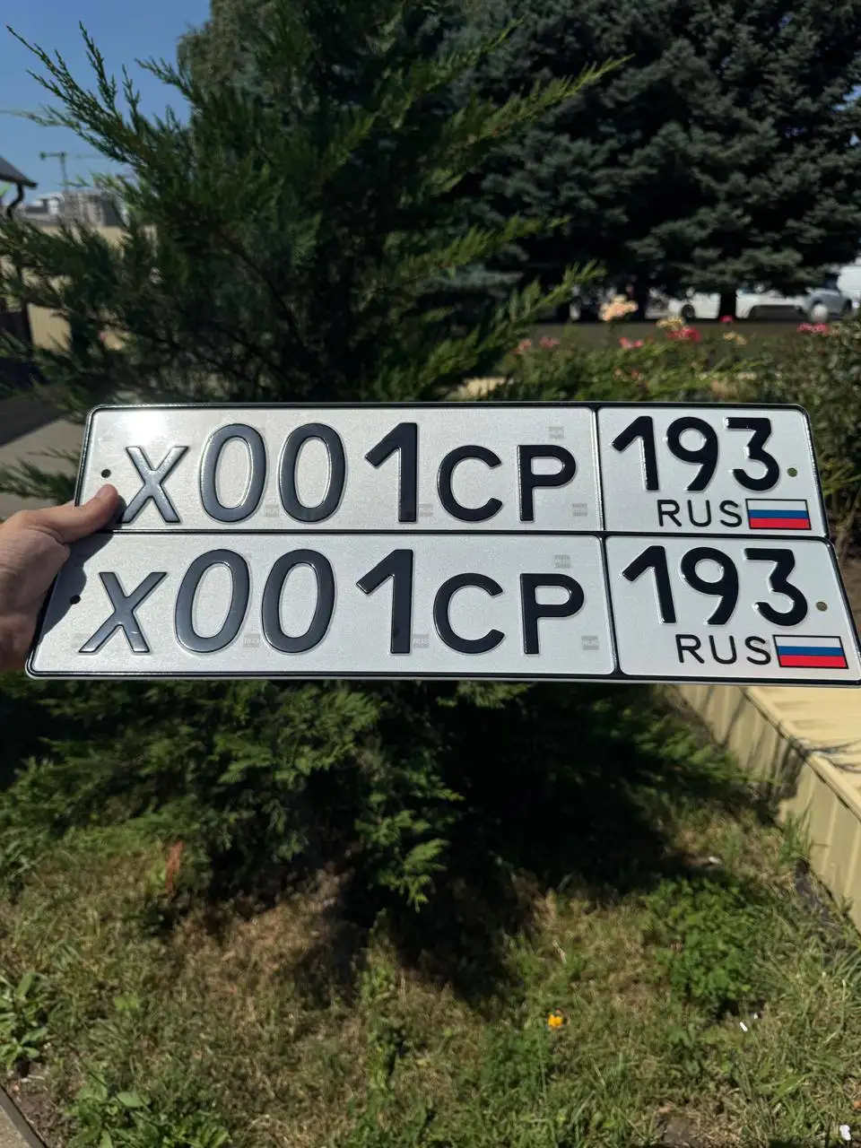 Продажа госномеров в Краснодаре и Сочи - Госномера (Услуги) в Краснодар