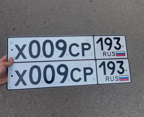 Продажа госномеров 23 93 - Внедорожники в Краснодар