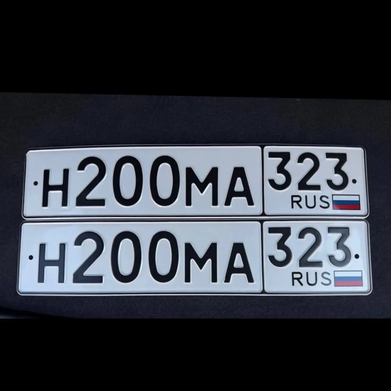 Госномера на автомобиль из Краснодара и Сочи - Госномера (Авто) в Краснодар