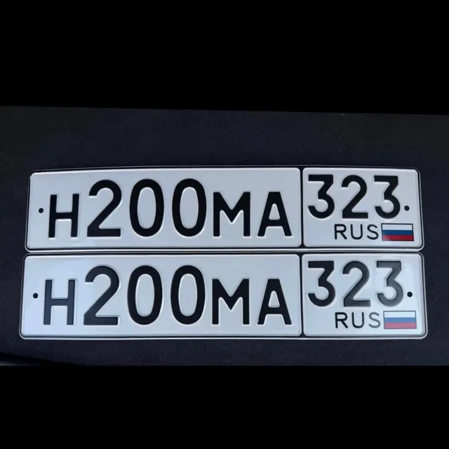 Госномера на автомобиль из Краснодара и Сочи - Внедорожники в Краснодар