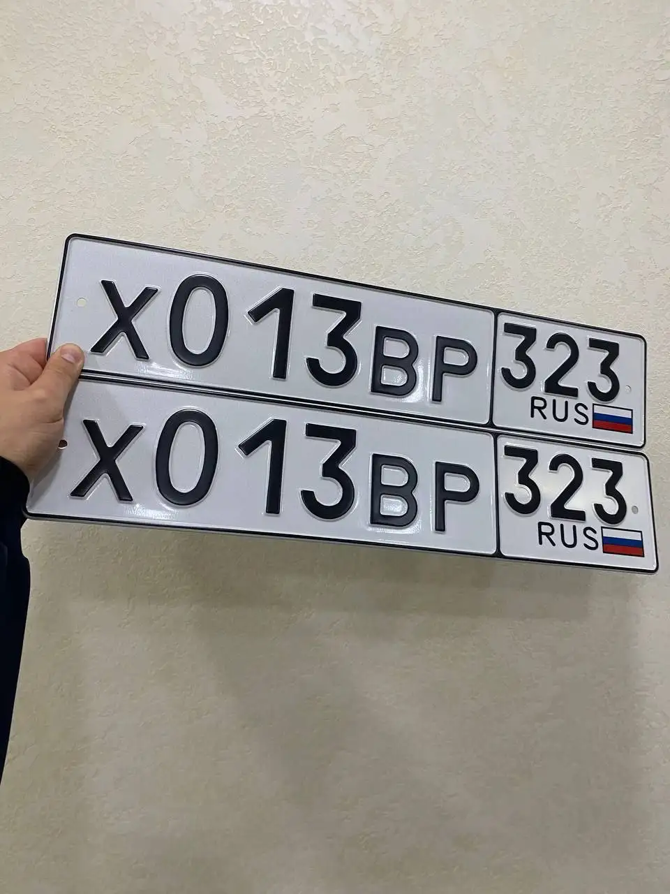 Госномера Краснодар Сочи - Госномера (Авто) в Краснодар