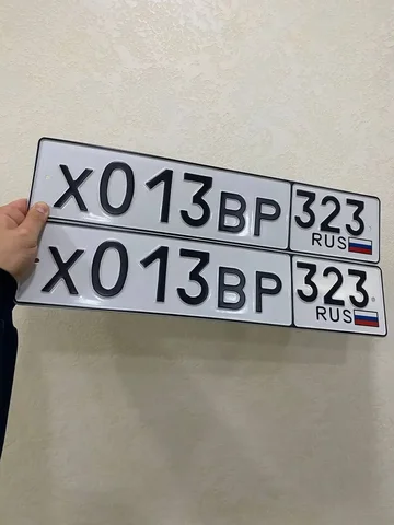 Госномера Краснодар Сочи - Внедорожники в Краснодар