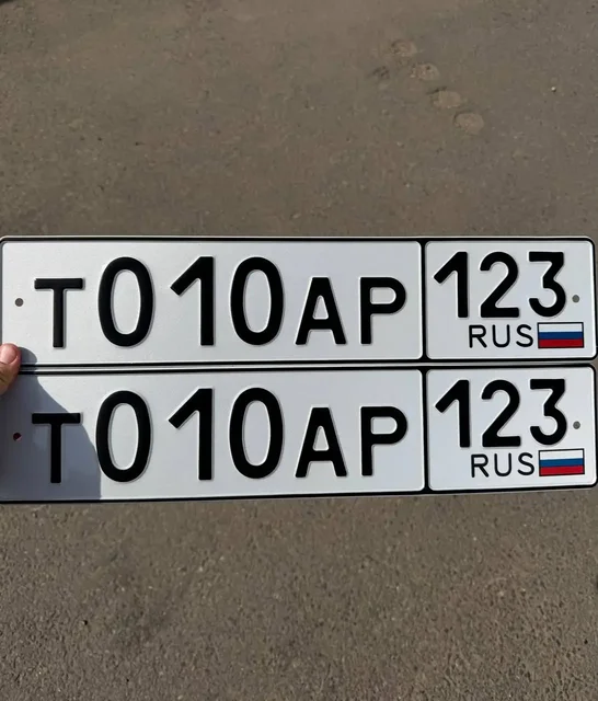 Госномера Краснодар Сочи - Внедорожники в Краснодар