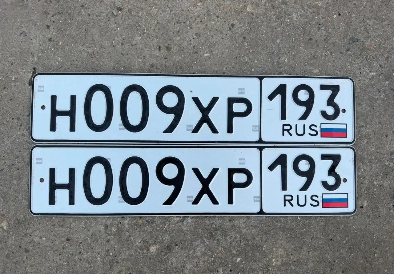 Продажа госномера Н009ХР193 - Госномера (Авто) в Краснодар