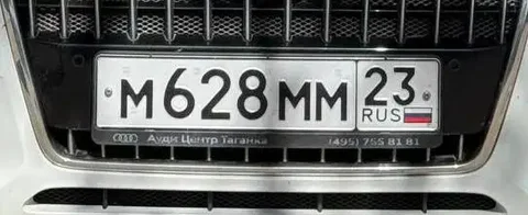 Продажа госномеров 628 МММ 123 - Авто в Сочи