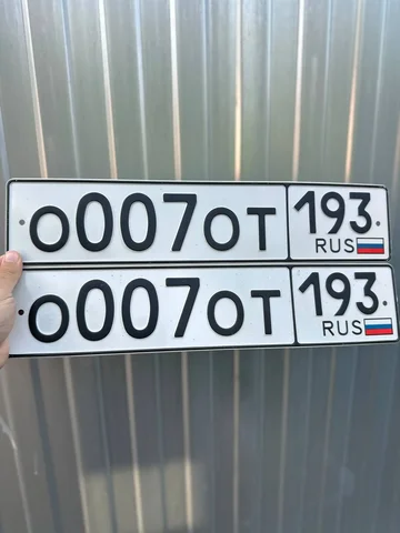 Госномер О007ОТ193 - Внедорожники в Краснодар