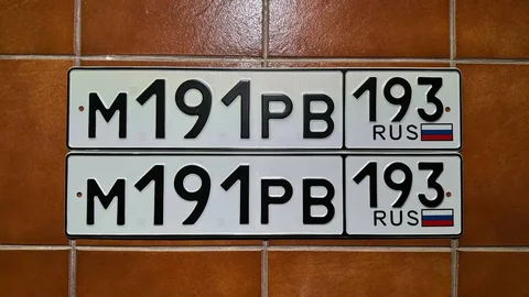 Госномера Краснодар Сочи М 191 РВ 193 - Внедорожники в Краснодар