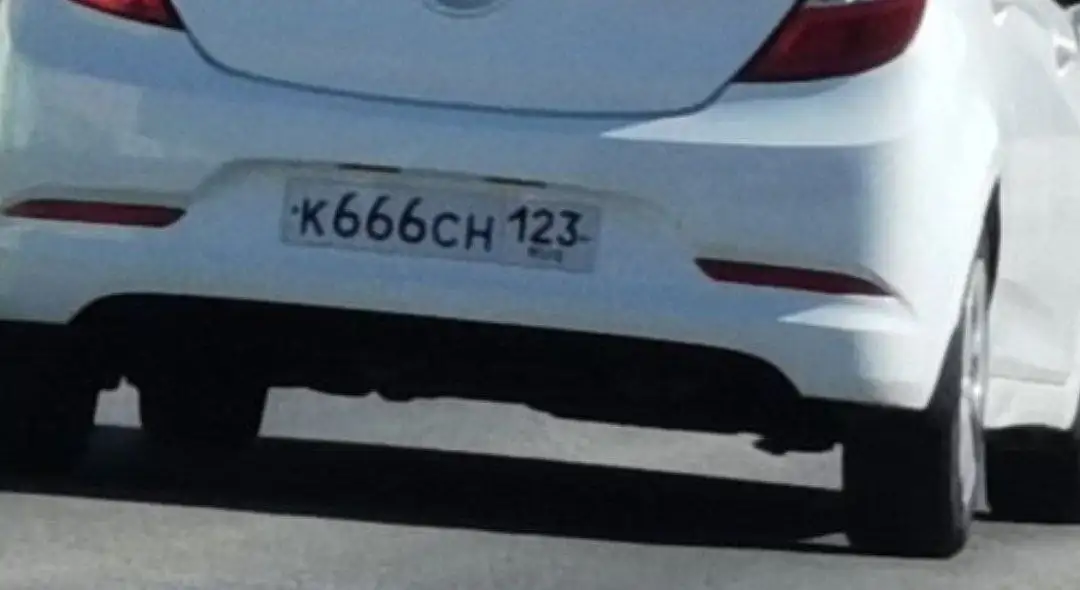 Продажа госномера К666СН123 - Госномера (Авто) в Краснодар
