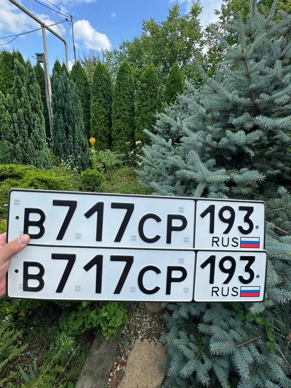 Продажа госномеров 23 93 - Госномера (Авто) в Краснодар