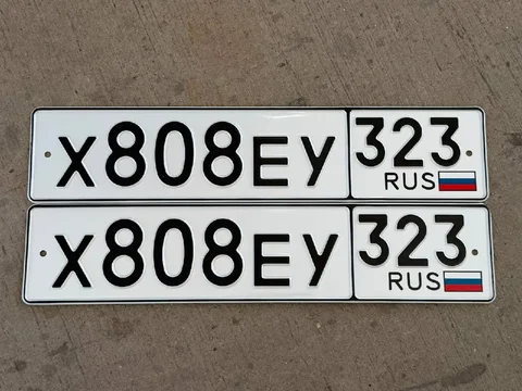 Продажа госномера С006РА193-120 с оформлением - частное объявление в Краснодар