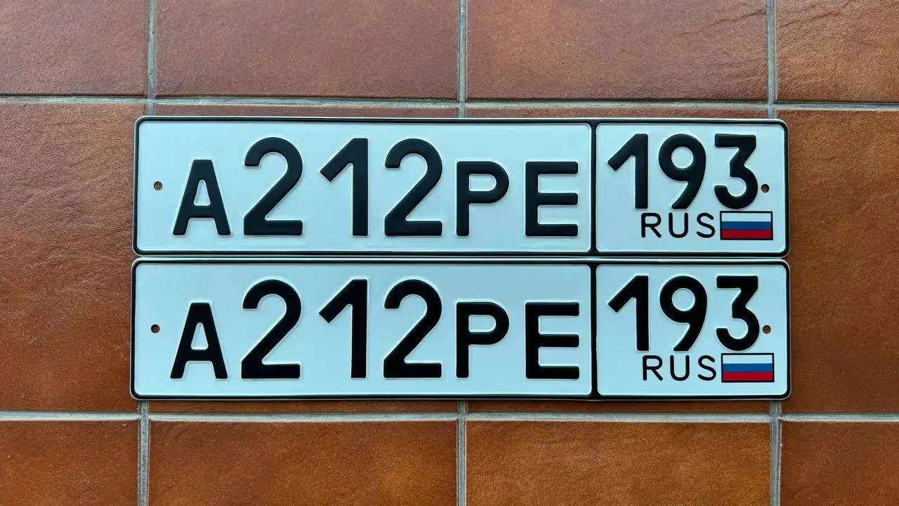 Госномер А 212 РЕ 193 - Госномера (Авто) в Краснодар