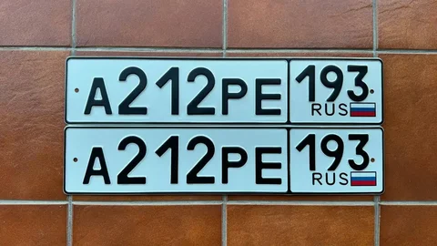 Госномер А 212 РЕ 193 - Госномер в Краснодар