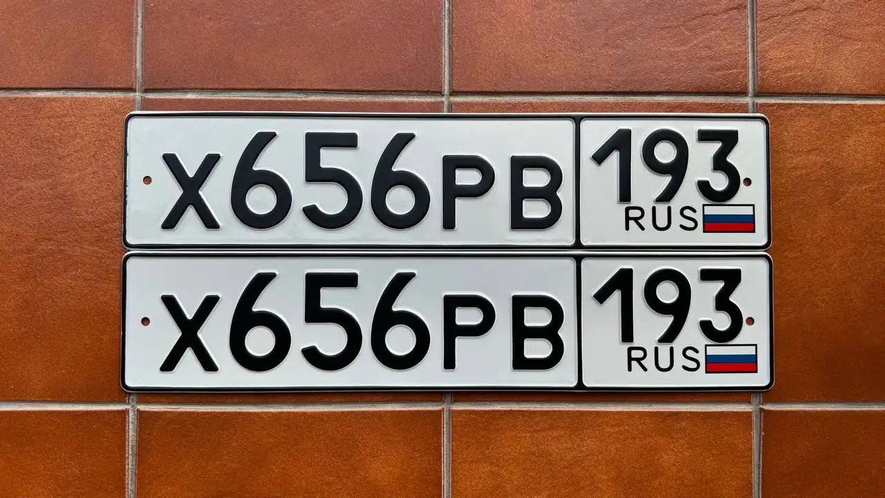 Госномер Х656РВ193 (25 регл.) - Номера (Авто) в Краснодар