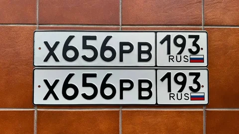 Госномер Х656РВ193 (25 регл.) - Госномер в Краснодар