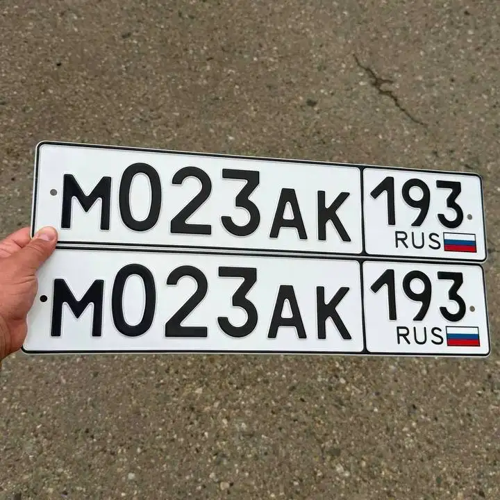 Продажа красивых номеров - Госномера (Авто) в Краснодар