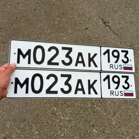 Продажа красивых номеров - Госномер в Краснодар