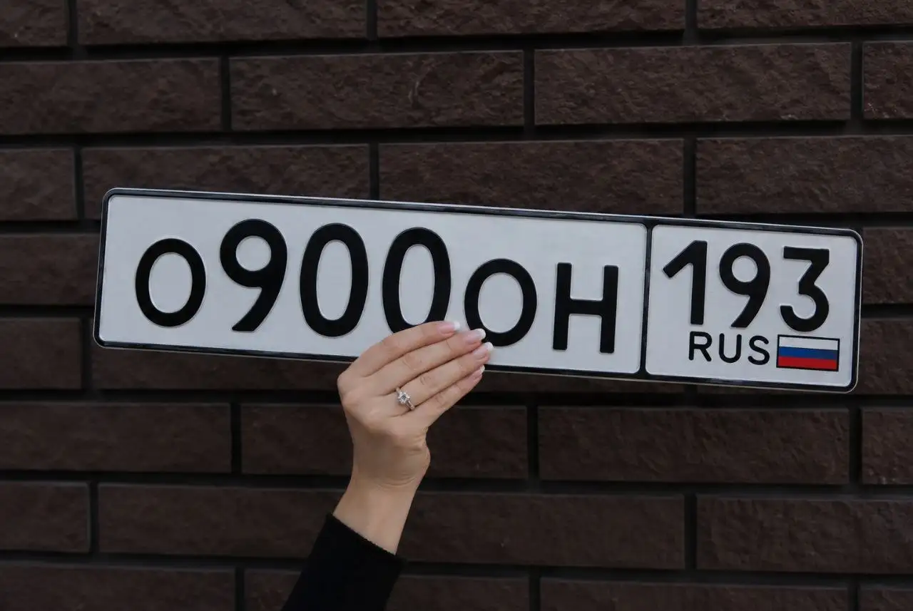 Госномера РФ — 23, 93 - Запчасти и аксессуары (Авто) в Краснодар
