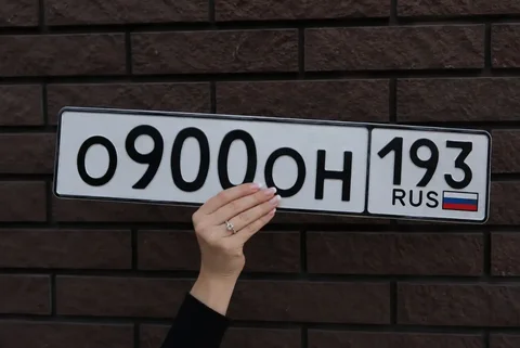 Госномера РФ — 23, 93 - Госномер в Краснодар