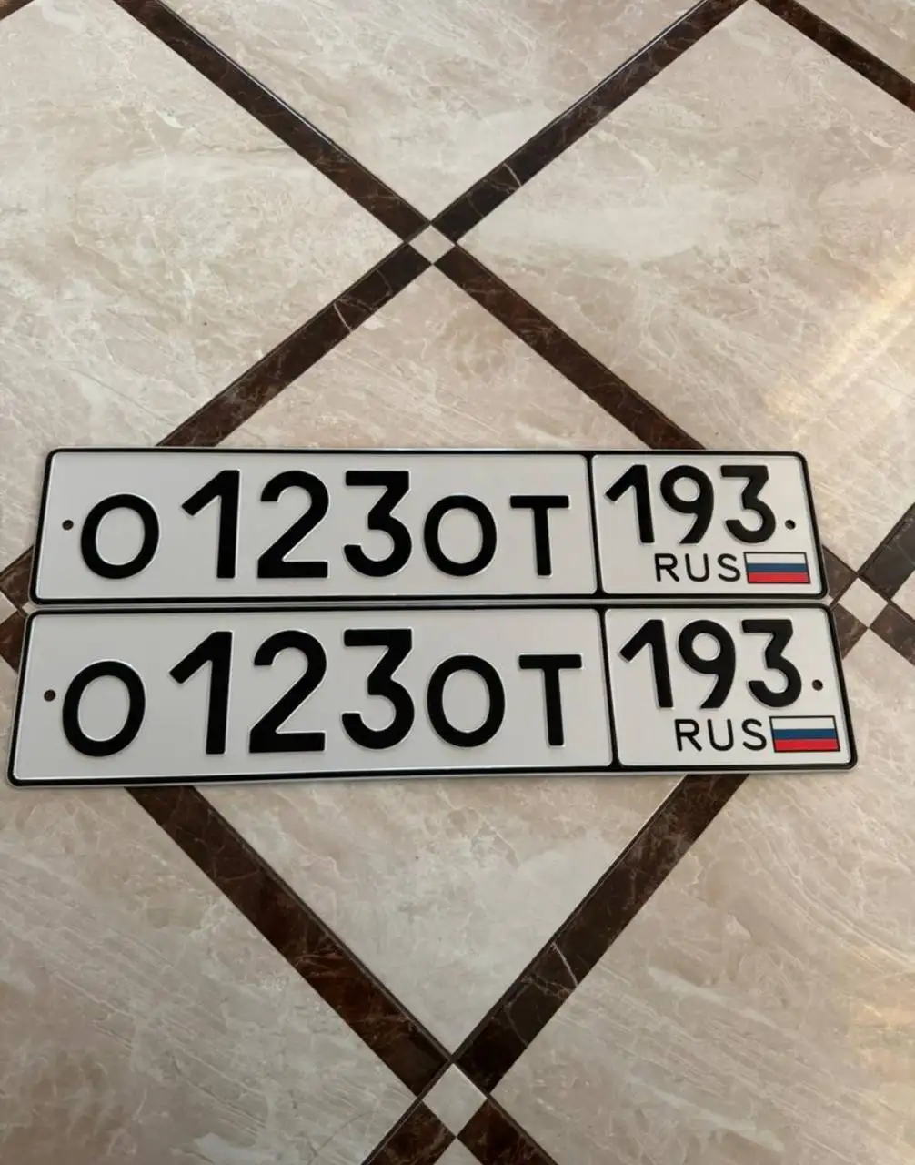 Продажа российских госномеров (23 93) - Госномера (Авто) в Краснодар