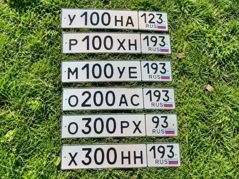 Продажа госномеров 23-93 регион (Краснодар, Сочи) - Госномер в Краснодар