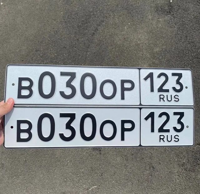 Продажа номеров 23 93 - Госномер в Краснодар