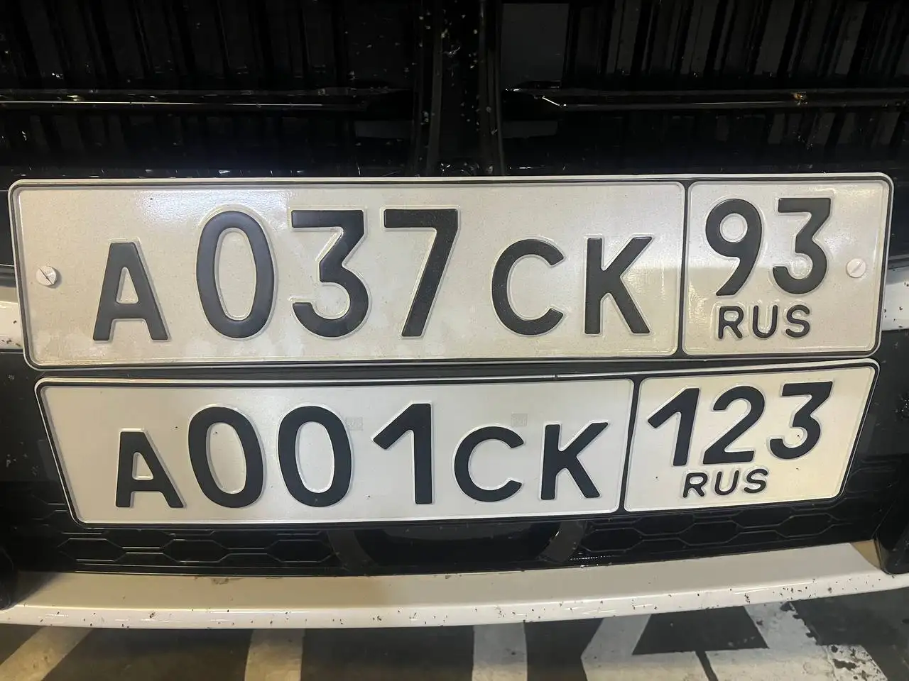 Продажа госномеров в Краснодаре и Сочи - Госномера (Авто) в Краснодар