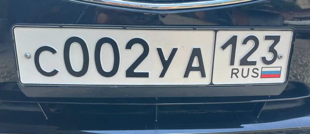 Продажа госномеров в Краснодаре и Сочи - Госномера (Авто) в Краснодар