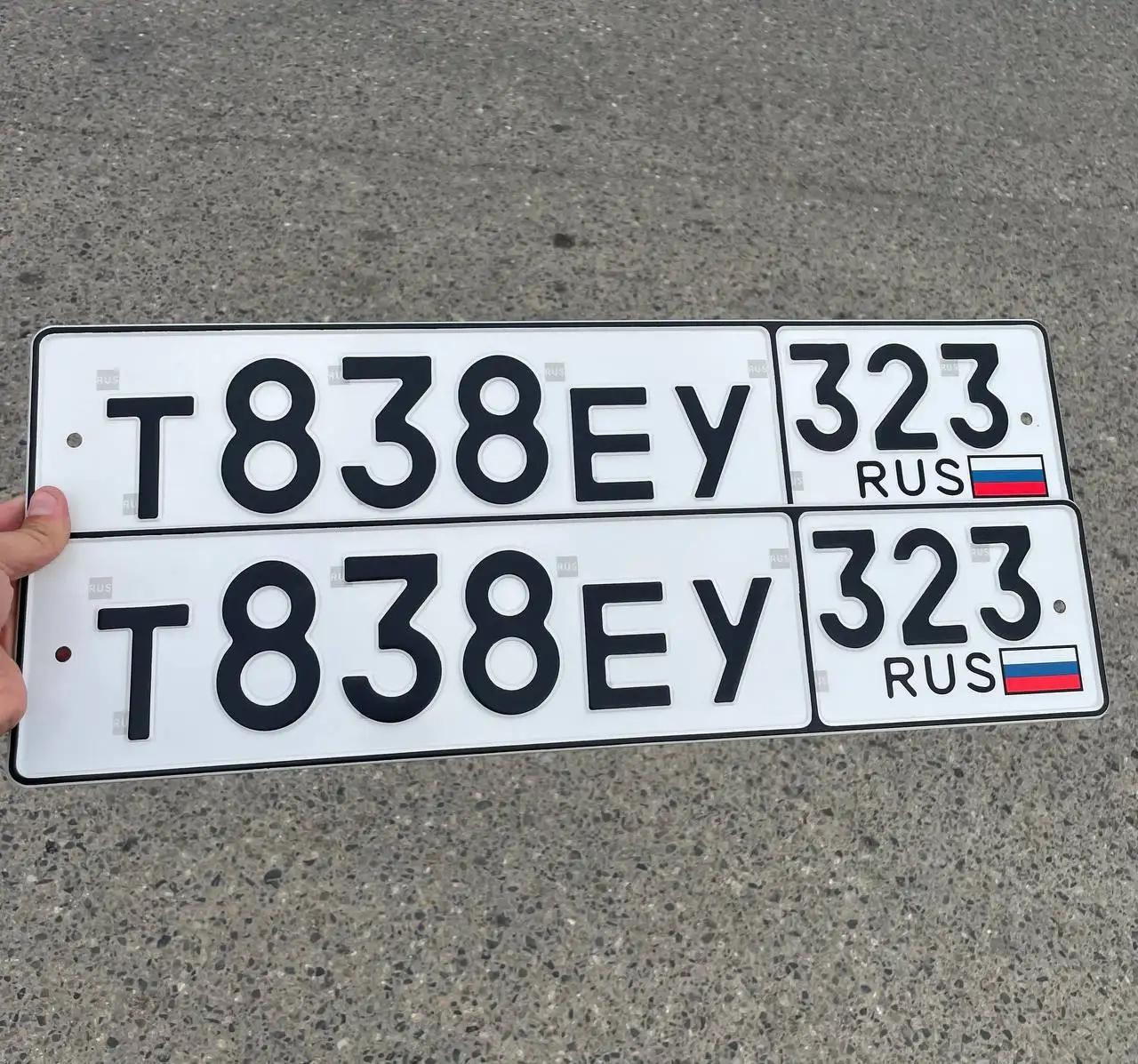Продажа госномеров в Краснодаре и Сочи - Госномера (Авто) в Краснодар