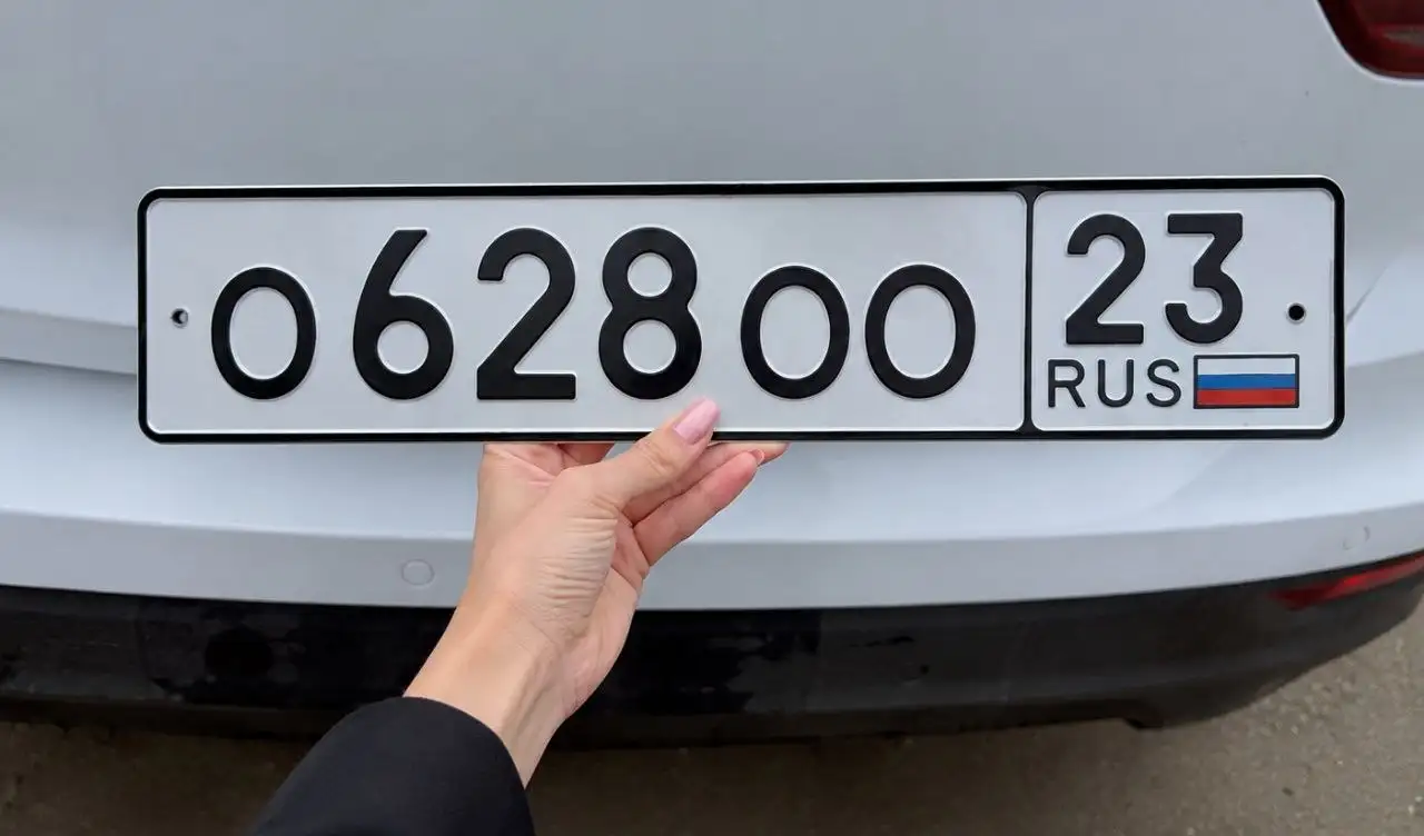 Продажа госномеров - Госномера (Авто) в Краснодар
