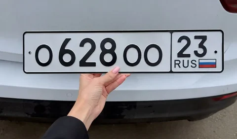 Продажа госномеров - частное объявление в Краснодар
