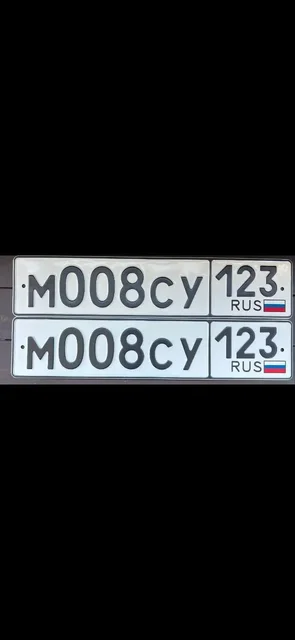 Госномера от 23 93 регионов - Регистрационные знаки в Краснодар