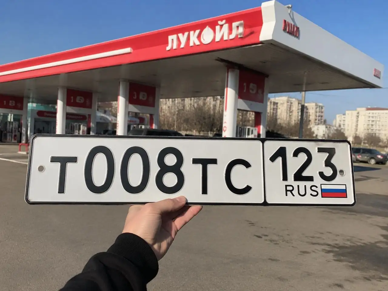Продажа номеров 23 93 регион - Авто в Краснодар
