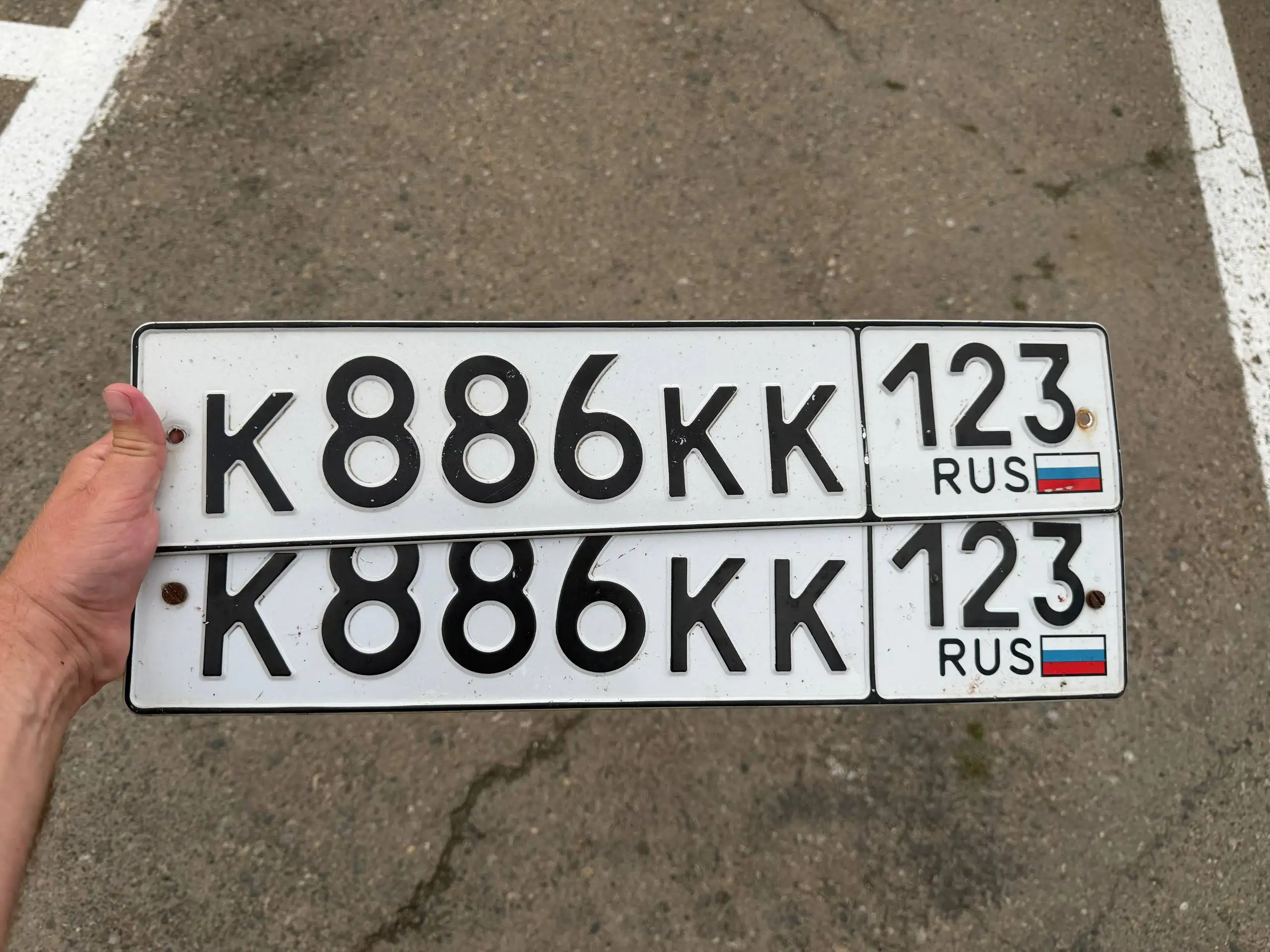 Продажа госномеров для автомобилей - Госномера (Авто) в Краснодар